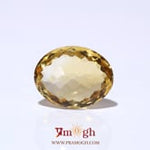 Citrine - 9.35 Carat