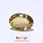 Citrine - 12.1 Carat