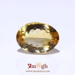 Citrine - 13.3 Carat