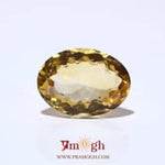 Citrine - 11.2 Carat