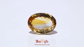 Citrine - 16.6 Carat