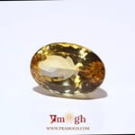 Citrine - 15 Carat