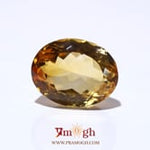 Citrine - 17.45 Carat