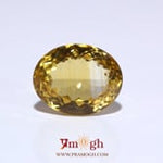 Citrine - 14.85 Carat