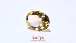 Citrine - 13.2 Carat