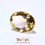 Citrine - 13.2 Carat