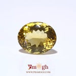 Citrine - 11.1 Carat