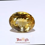 Citrine - 18.7 Carat