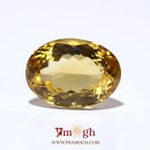 Citrine - 16.85 Carat