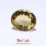Citrine - 16.6 Carat