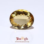 Citrine - 15.1 Carat