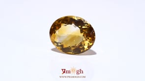 Citrine - 15.9 Carat