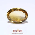 Citrine - 14.85 Carat
