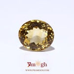 Citrine - 11.1 Carat