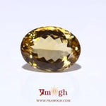 Citrine - 14.8 Carat