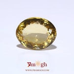 Citrine - 13.45 Carat