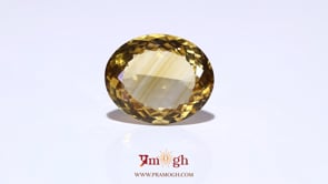 Citrine - 15.15 Carat