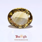 Citrine - 15.15 Carat