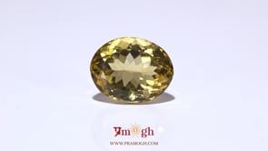 Citrine - 12.7 Carat