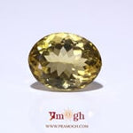 Citrine - 12.7 Carat