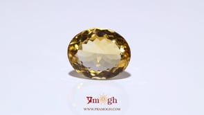 Citrine - 12.95 Carat