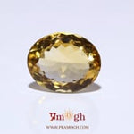 Citrine - 12.95 Carat
