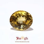 Citrine - 13.15 Carat