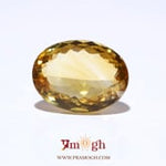Citrine - 14.8 Carat