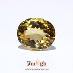 Citrine - 14 Carat