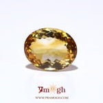 Citrine - 10.95 Carat