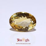 Citrine - 15.4 Carat