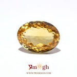 Citrine - 15.35 Carat