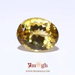 Citrine - 15.6 Carat