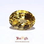 Citrine - 16.55 Carat