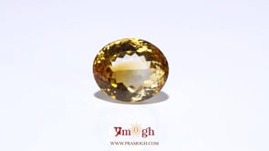 Citrine - 14.15 Carat