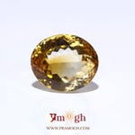 Citrine - 14.15 Carat