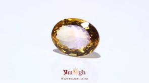 Citrine - 15.15 Carat