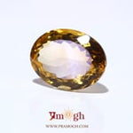 Citrine - 15.15 Carat