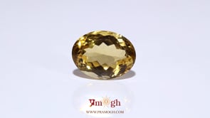 Citrine - 12.65 Carat