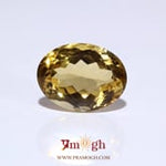 Citrine - 12.65 Carat
