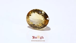 Citrine - 18.15 Carat