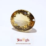 Citrine - 18.15 Carat