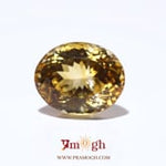 Citrine - 16.5 Carat