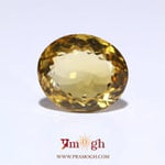 Citrine - 15.55 Carat