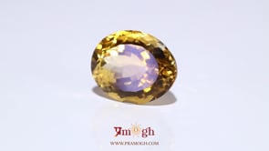 Citrine - 16.5 Carat