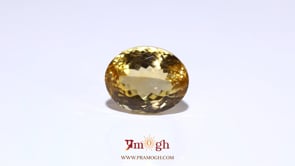 Citrine - 13.55 Carat