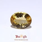 Citrine - 13.55 Carat
