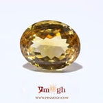 Citrine - 18.4 Carat