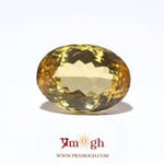 Citrine - 15.15 Carat