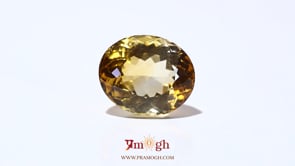 Citrine - 16.3 Carat